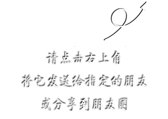 [车棚光储充]长沙茶亭镇车棚光伏发电19.2KW项目-光伏电站_家用太阳能光伏发电_光伏发电署理加盟