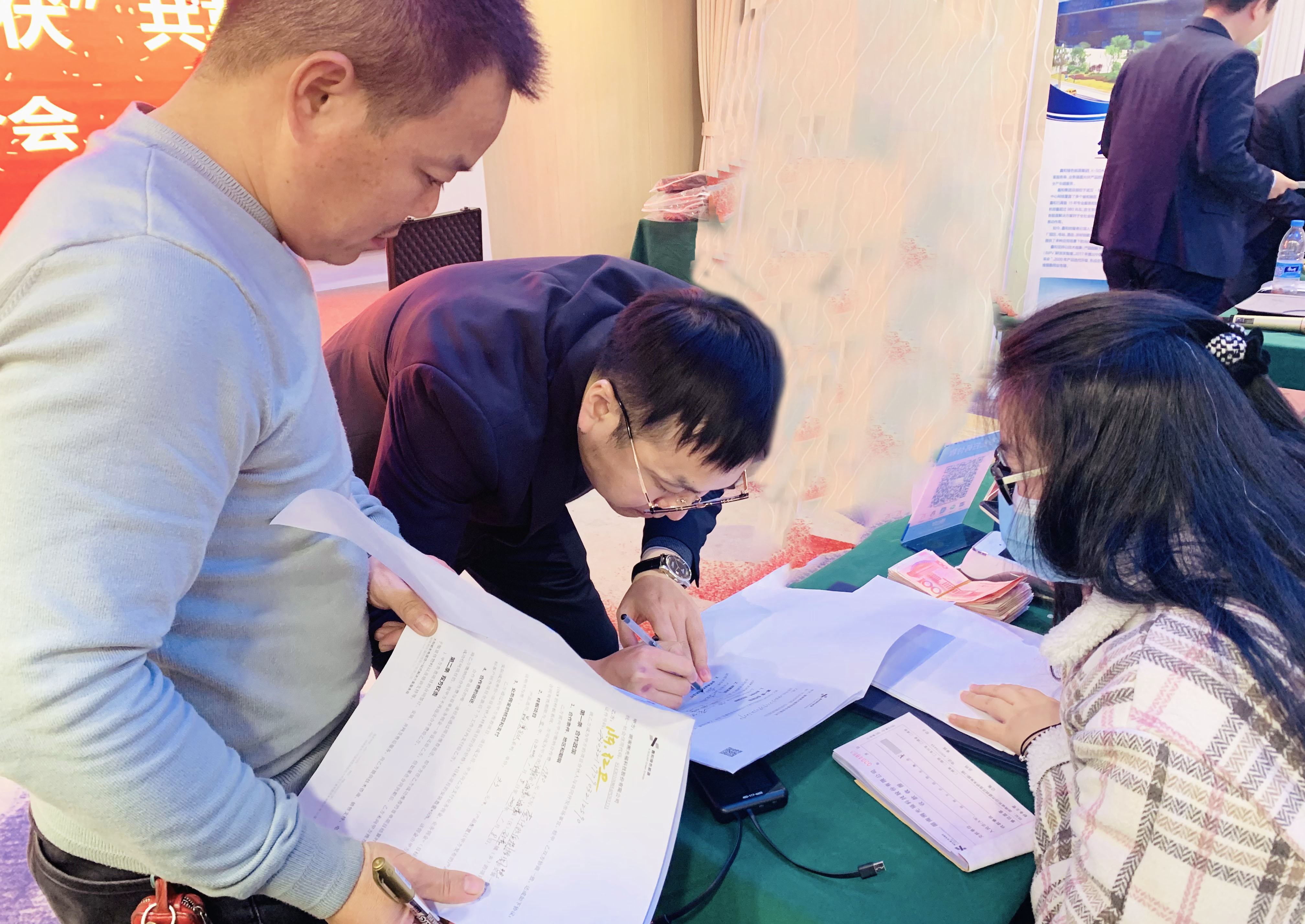 湖北9001cc金沙以诚为本绿色能源有限公司
