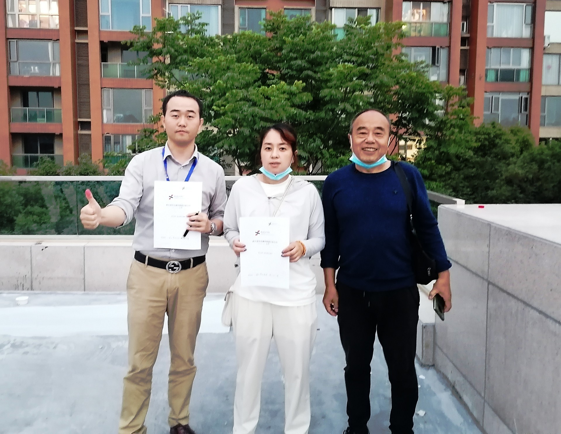 湖北9001cc金沙以诚为本绿色能源有限公司