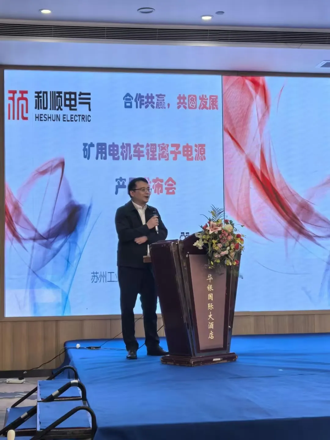 333-杨瀚森替补登场攻防建功！进攻端指鹿为马助攻队友！防守端大帽哈珀！硬气！